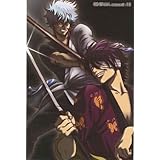 銀魂 シーズン其ノ弐 13 [DVD]