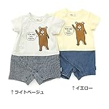 Bobson (ボブソン ) 半袖グレコ (70～80cm) キムラタンの子供服 (77049-171b) ライトベージュ 70