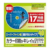 ELECOM CD/DVDラベル EDT-UDVD2S