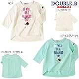 （ミキハウス）MIKIHOUSE ダブルB【DOUBLE B】後身頃長めのリボンレースつき長袖Ｔシャツ (アイスグリーン, 100cm)