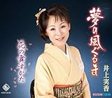 ���̕������