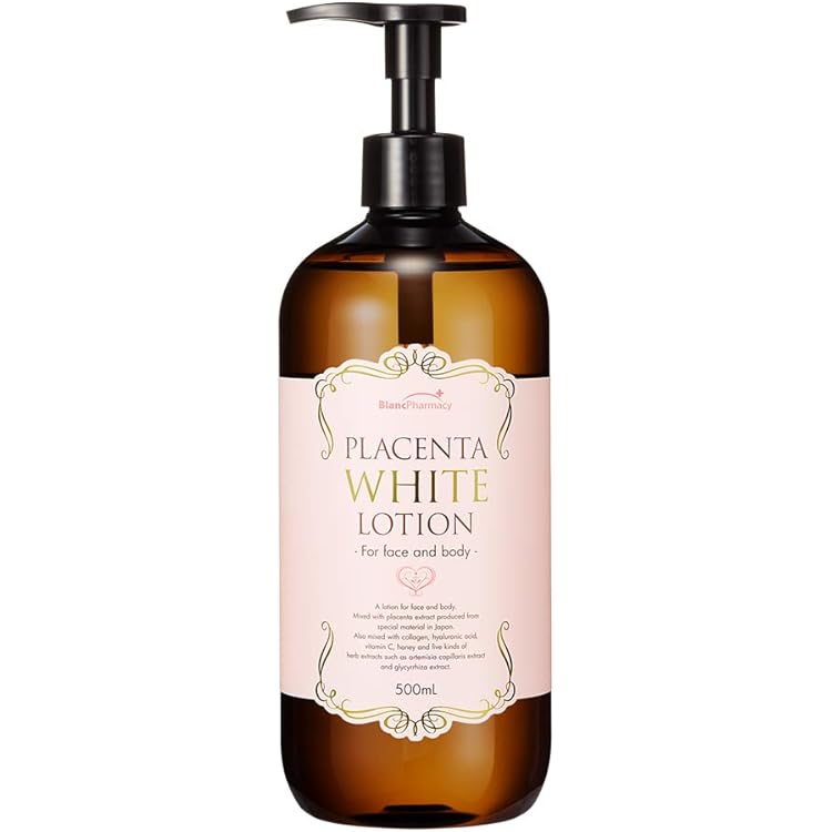 Amazon | ジャパンギャルズ ホワイトリュクス モイスチャー