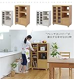 レンジ台 家電ラック レンジカウンター レンジラック 家電ラック　75cm幅