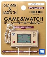 本物そっくりのミニ Game Watch キーホルダー Itmedia News