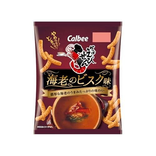 カルビー かっぱえびせん 海老のビスク味