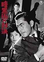 ジャケ写