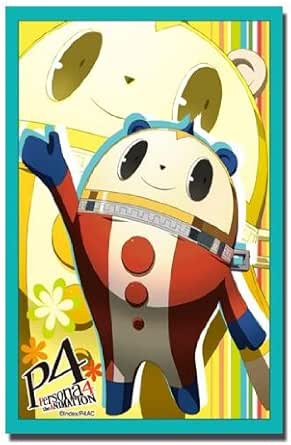 ブシロードスリーブコレクションhg ハイグレード Vol 219 Tvアニメ ペルソナ4 クマ トレカ 通販 Amazon ブシロードスリーブコレクションhg ハイグレード Vol 219 Tvアニメ ペルソナ4 クマ トレカ 通販 Amazon