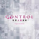 �t�W�e���r�n�h���}�uCONTROL �ƍߐS���{���v�I���W�i���E�T�E���h�g���b�N