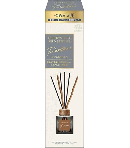 RelyUs レリアス【在庫限り特別価格】お香スティック付き4点セット スッキーリ! コルク+スティック ピュリチャー リードディフューザー
