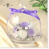 花花 プリザーブドフラワー ギフト 仏花 供花 【 小毬 ( こまり ) ガラスポット 入り 】 （ 小菊 ） 枯れないお花 和風 アレンジメント 【 オリジナル メッセージカード ラッピング 無料 