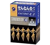 せんねん灸　オフにんにくきゅう　近江　340点　2個セット