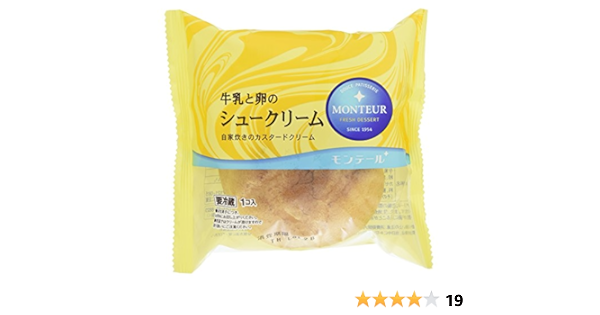 Amazon Co Jp 冷蔵 モンテール 牛乳と卵のシュークリーム 90g 食品 飲料 お酒