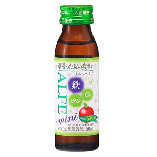 大正製薬 アルフェミニ
