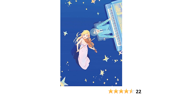 Amazon Amazon Co Jp限定 四月は君の嘘 9 完全生産限定版 クリアブックマーカーver 9付 Dvd アニメ