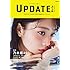 「UPDATE girls vol.1」