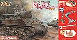 プラッツ ドラゴン 1/35 第二次世界大戦 アメリカ海兵隊 M4A2シャーマン 後期型 太平洋戦争 2in1 マジックトラック付属 プラモデル DR6462MT 成型色