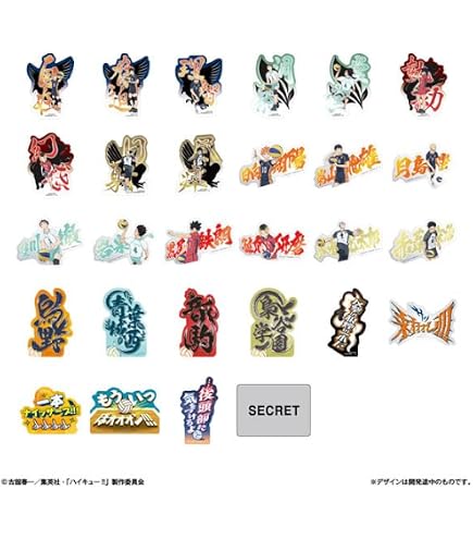 Amazon | タカラトミーアーツ(TAKARATOMY A.R.T.S) 劇場版『チェンソー