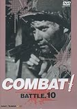 COMBAT! BATTLE10