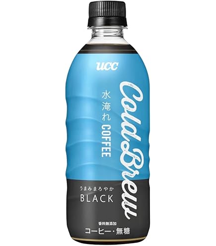 BTS スペシャルパッケージ コールドブリュー アメリカーノコーヒー 270ml BTSスペシャルパッケージコールドブリューコーヒー 2020年6月24日（水