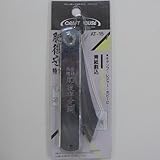 肥後守（本割込） 特大 WT－10 特大