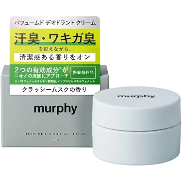 Amazon.co.jp 最新リリース: デオドラント・制汗剤 の新着ランキングです。