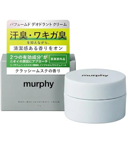 Amazon | murphy マーフィー 薬用トリプルボディソープ400ml