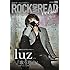 「ROCK AND READ vocal」
