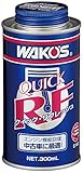 ワコーズ QR クイックリフレッシュ エンジン機能回復剤 E140 300ml E140 [HTRC3]