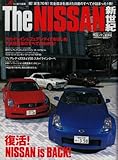 J's Tipo総力編集　The NISSAN　新世紀 (J's Tipo)