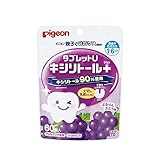 (ピジョン)Pigeon 乳歯ケア キシリトール プラス タブレットU 1才6ヶ月頃 [ぷるりんぶどう味] [03464]