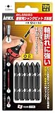 アネックス(ANEX) シャンクビット 差替式 5本入 AKL-5P2053
