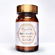 美肌対策 × 角質ケア 冷え性 肩こり 極ローヤルゼリー (国産 生ローヤルゼリー/美容 健康 サプリメント)/90粒