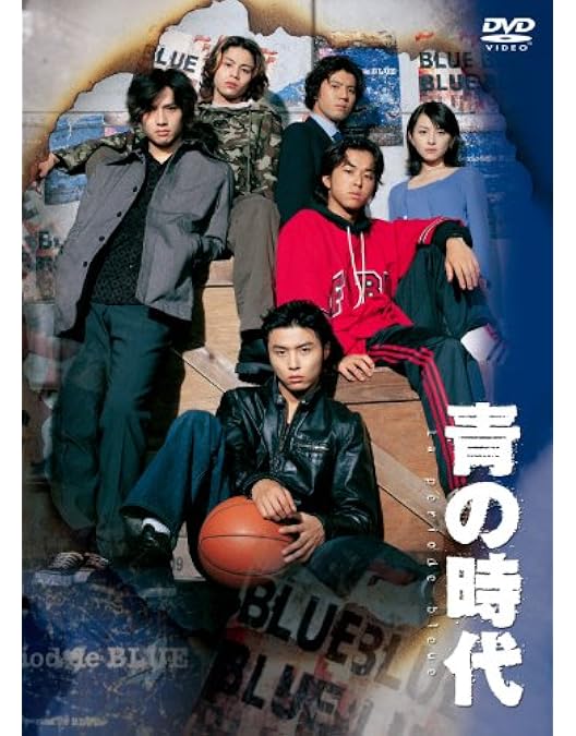 Amazon.co.jp: 若葉のころ [レンタル落ち] (全6巻) [マーケット