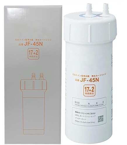 Amazon | Sparkio 【正規品】TK-HS92C1 交換用浄水カートリッジ 19物質