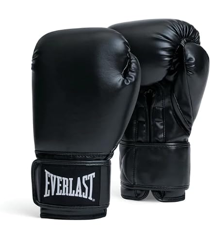 Amazon.co.jp: Everlast Elite 2 Boxing Gloves (Gold/Black, 14oz