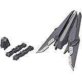 コトブキヤ M.S.G モデリングサポートグッズ ヘヴィウェポンユニット エクシードバインダー ノンスケール プラモデル用パーツ MH06