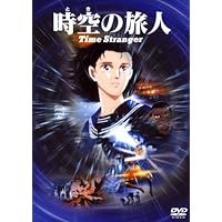 Amazon.co.jp: カムイの剣 [DVD] : 真田広之, 石田弦太郎, 小山茉美
