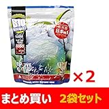 G&G バイオBB弾 0.20g 1KG 5000shot ホワイト G-07-103 (2袋セット)