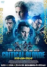 ジャケ写