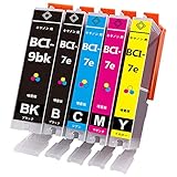 キャノン用BCI-7e（BK/C/M/Y）+BCI-9BKブラック 互換インクカートリッジ 全5色セット【対応機種】PIXUS MP970 / MP960 / MP950 / MP830 / MP810 / MP800 / MP610 など