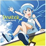 INVADER(初回生産限定盤)(DVD付)