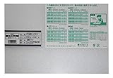 光 S透明マット 200×300 PSWM-2301