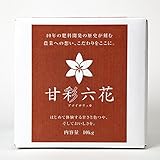 JJPRO-HOME 甘彩六花 (アマイロリッカ) 10kg 箱 活性剤 肥料 花 植物 野菜 ガーデニング