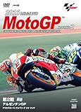 2016MotoGP����DVD Round 2 �A���[���`��GP