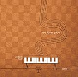 UNDER THE WILLOW -BLEND-