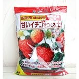 甘いイチゴをつくる土12リットル入り4袋セット（花ごころ）