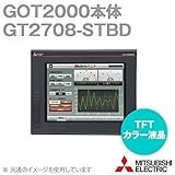 三菱電機 GT2708-STBD GOT2000 GOT本体 (8.4型) (解像度 800×600) (DC24V) (パネル色：黒) NN