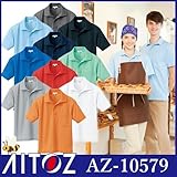 吸汗速乾（クールコンフォート）半袖ポロシャツ（男女兼用） カラー：008ネイビー サイズ：6L