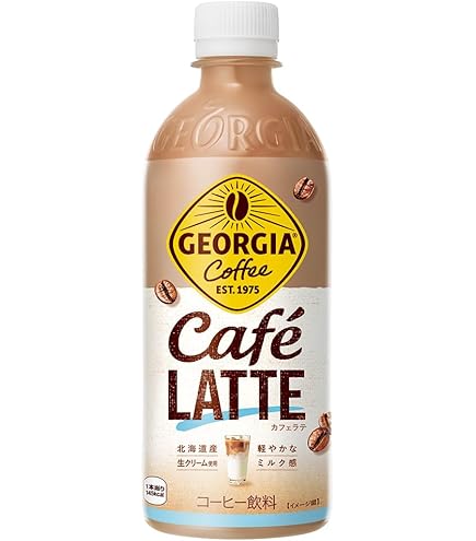 Amazon.co.jp: リードオフジャパン ハーシー キャラメルシロップ 230g