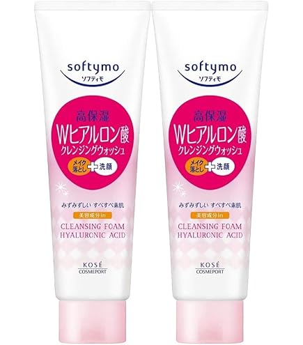 クレンジング・メイク落とし momo 513yB9mzwkL.jpg_BO30,255,255,